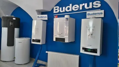 Supernowa, Tomasz Piekarski, Autoryzowany Partner Buderus, Bosch Termotechnika